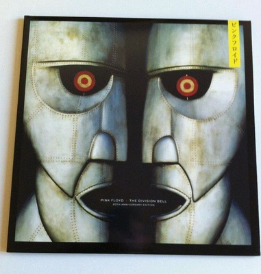 Pink Floyd: Division Bell LP