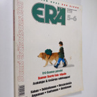 Erä n:o 5-6/1991 - pikkukuva 1