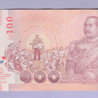 Thaimaa 100 Bath v.2005-12 P-114 - pikkukuva 2