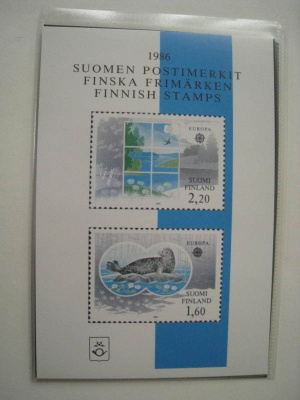 Vuosikokoelma 1986  (i2) postimerkki