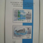 Vuosikokoelma 1986 (i2) postimerkki - pikkukuva 1