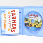 Farmers Dynasty - PS4 - pikkukuva 3