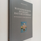 Heikki Lehtonen : Mannerheim-ristin ritareiden hautamuist... - pikkukuva 1