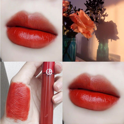 Giorgio Armani Lip Maestro 4045