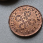 Raha Kolikko 1 Penni Suomi v. 1963 , 43 kpl samanlaisia - pikkukuva 2