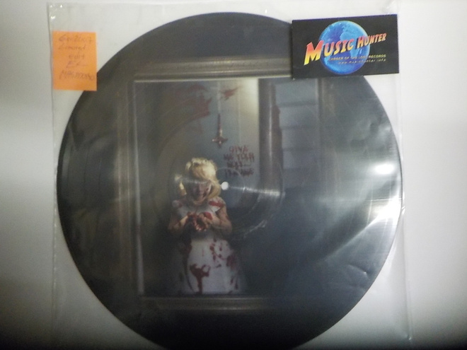 KING DIAMOND - GIVE ME YOUR SOUL... PLEASE EX- LP