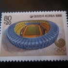 Korean tasavalta (Etelä-Korea): Soulin Olympiakisat - pikkukuva 3