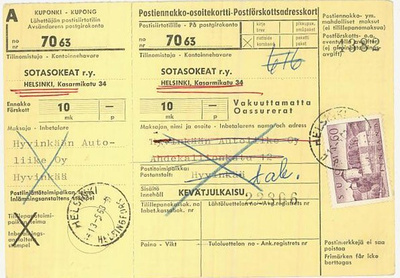 1957 60 Olavinlinna postiennakkokortti
