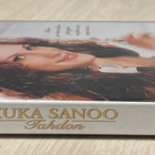 Kuka sanoo tahdon (1997) Julia Roberts (UUSI) - pikkukuva 3