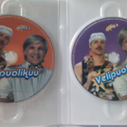 VELIPUOLIKUU Koko sarja 2DVD - pikkukuva 3