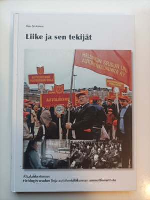 Liike ja sen tekijät