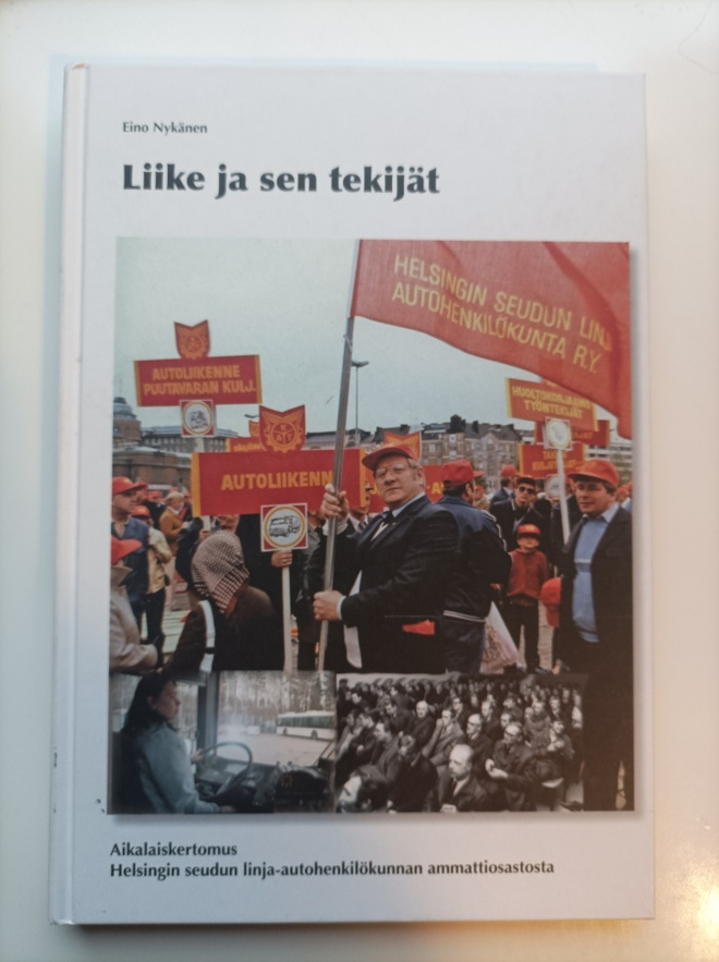 Liike ja sen tekijät