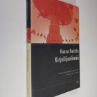 Hannu Raittila : Kirjailijaelämää - pikkukuva 1