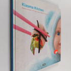 Michael Aston ym. : Kiasma kitchen - pikkukuva 1