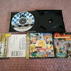 Sega Saturn Wonder 3 (Arcade Gears) - pikkukuva 2