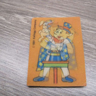 KELLOGG´S TAIKURIKUVA, 1991 Kellogg Company - pikkukuva 4