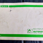 DATSUN N10 mallisarja käyttöohjekirja 1980 Cherry Sunny 1980 - pikkukuva 5
