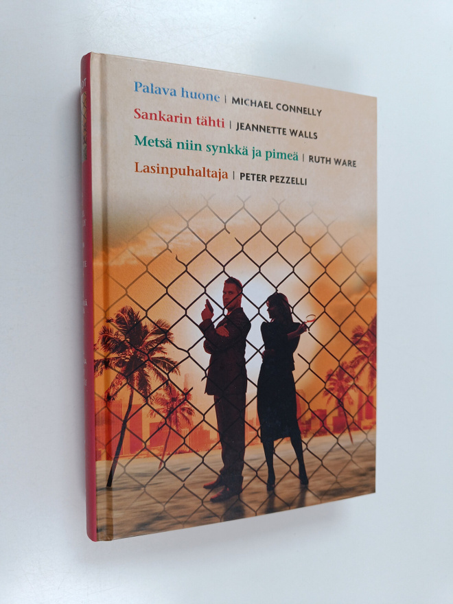 Michael Connelly ym. : Kirjavaliot : Palava huone ; Sanka...