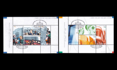 1497-504hb o Helsinki juhlavihkolehdet EPL (2000)