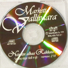 Marketta Vallivaara • Niinkin Alkaa Rakkaus Voi CDr-Single - pikkukuva 3