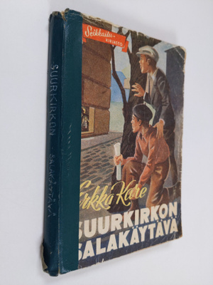 Erkka Kare : Suurkirkon salakäytävä