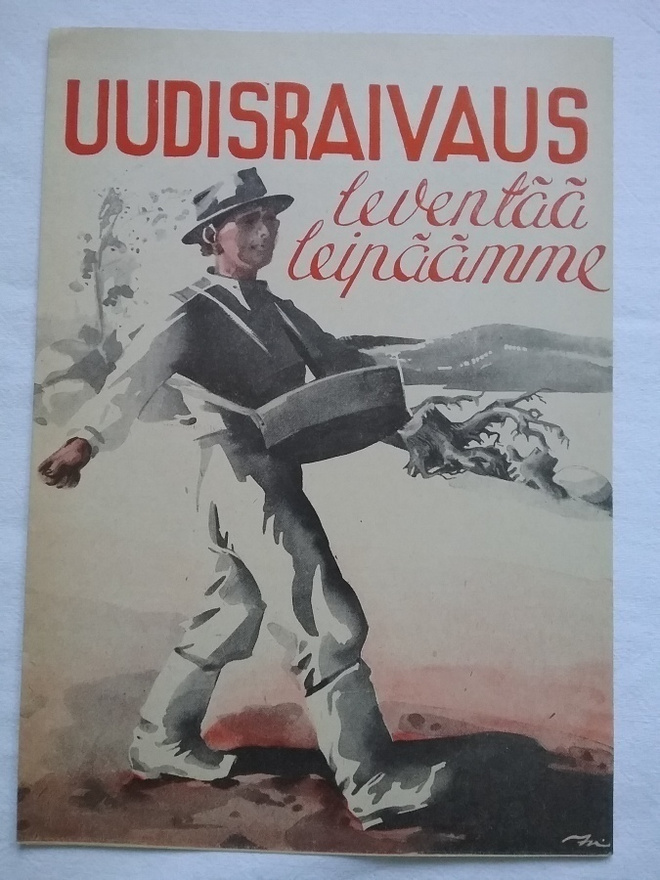 Lehtinen UUDISRAIVAUS LEVENTÄÄ LEIPÄÄMME 1945