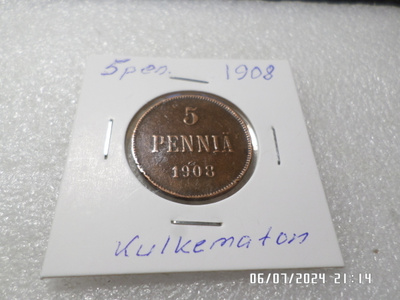 5 penniä 1908 kulkematon tasaisesti hieman patinoitunut
