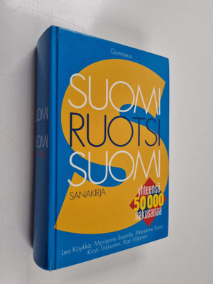 Lea Köykkä : Suomi-ruotsi-suomi-sanakirja
