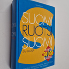Lea Köykkä : Suomi-ruotsi-suomi-sanakirja - pikkukuva 1