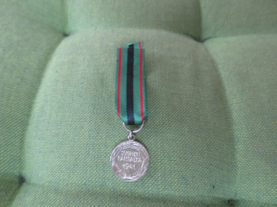 Ritarikunnan 2 Lk Pienoiskunniamerkki--1941