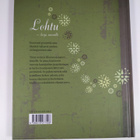 Hannele Repo : Lohtu : kirja surevalle - pikkukuva 2