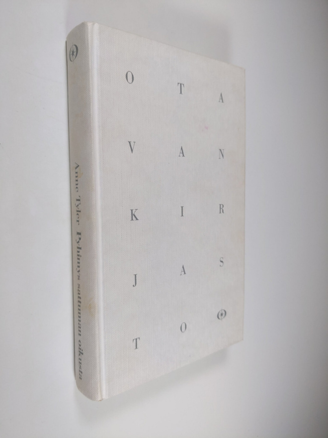Anne Tyler : Pyhimys sattuman oikusta