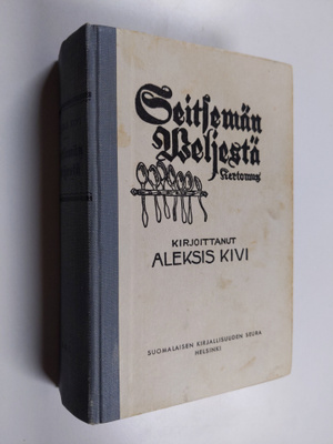 Aleksis Kivi : Seitsemän veljestä : kertomus