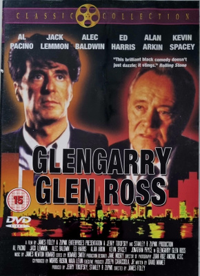GLENGARRY GLEN ROSS / MYYNTITYKIT DVD