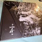 Negur? Bunget – Zi (Deluxe Earbook 2CD+DVD, Prophecy/Lupus L - pikkukuva 1