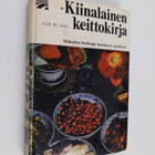 Su Jan Lee : Kiinalainen keittokirja - pikkukuva 1