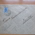 1908 Vesivehmaa venäläisleima kuori via Lahti Turkuun - pikkukuva 1
