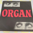 ORGAN: Suajele mua vähän jostakin päin * Neekerisuukkoja - pikkukuva 1