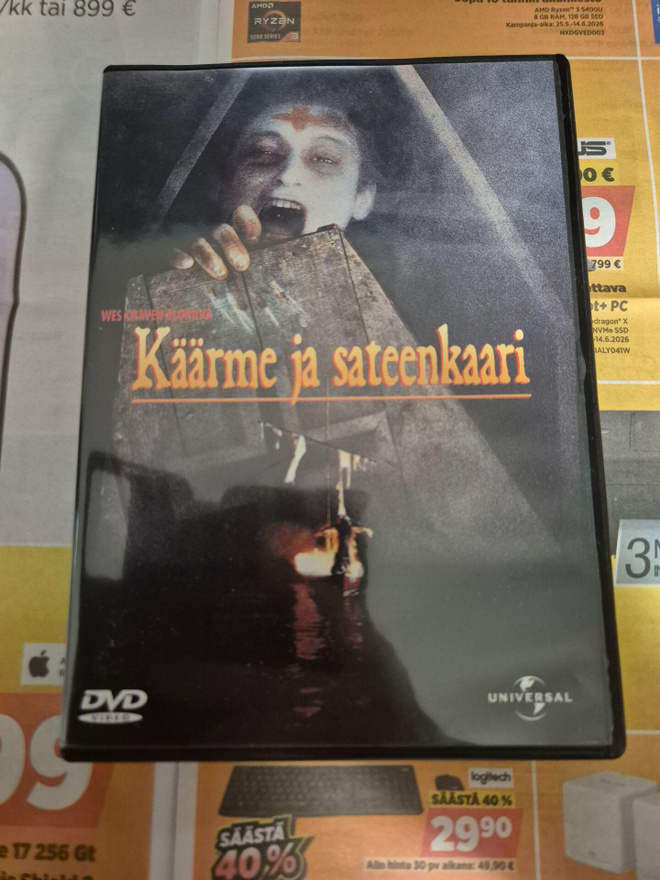 Käärme ja Sateenkaari dvd