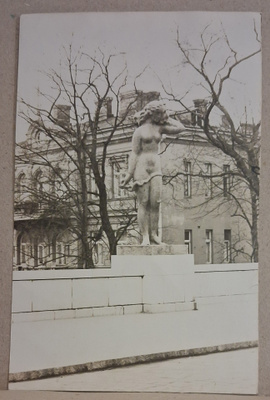 Tampere: Patsas o (1466)