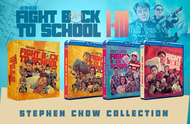 FIGHT BACK TO SCHOOL TRILOGY - DELUXE COLLECTOR'S EDITION