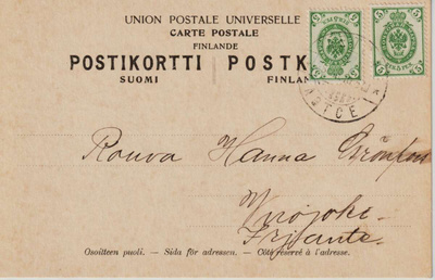 1910 2x5p Rengasmerkit Tetom>Vuojoki Postikortissa