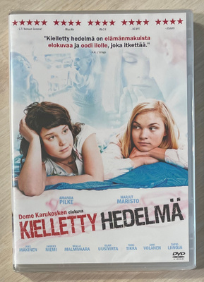 Dome Karukoski: KIELLETTY HEDELMÄ (2009) Amanda Pilke (UUSI)