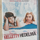 Dome Karukoski: KIELLETTY HEDELMÄ (2009) Amanda Pilke (UUSI) - pikkukuva 1