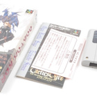 Tactics Ogre - Let Us Cling Together With English Translat - pikkukuva 4