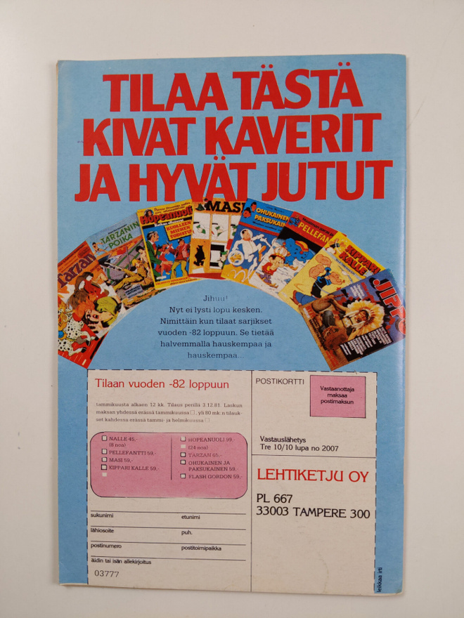 Item image