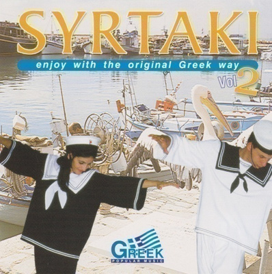 CD: Syrtaki