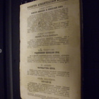 Ilmari Jäämaa : Taikurin kirja ( 2 p. 1921 ) Sis. postikulun - pikkukuva 2