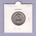 Intia 5 rupees v.1994 KM#154 - pikkukuva 1