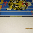 *LP* TEDDY & THE TIGERS Tiger Tracks - pikkukuva 3